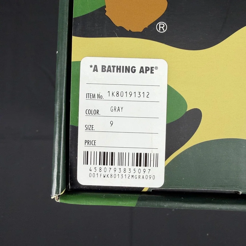 A Bathing Ape BAPE SK8 Sta Gray Hairy Suede Sneakers 1K80191312 Mens Size 9